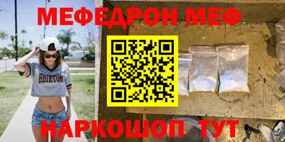 гашиш Ликино-Дулёво