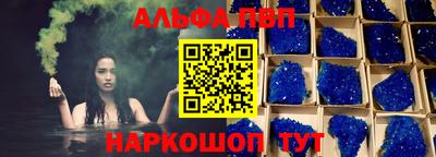 гашиш Ликино-Дулёво
