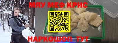 гашиш Ликино-Дулёво