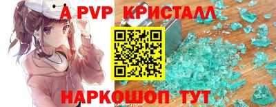 мефедрон VHQ Лесосибирск
