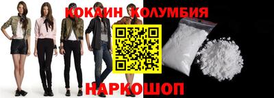 гашиш Ликино-Дулёво