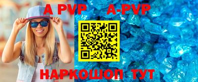 мефедрон VHQ Лесосибирск