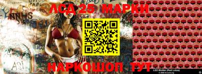 гашиш Ликино-Дулёво