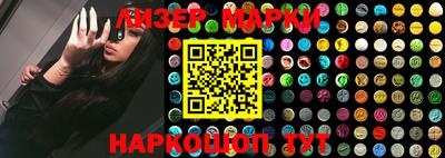 мефедрон VHQ Лесосибирск