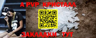 гашиш Ликино-Дулёво