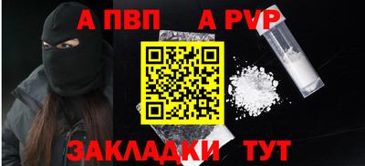 мефедрон VHQ Лесосибирск