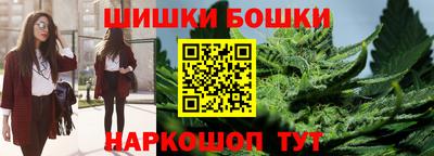 гашиш Ликино-Дулёво