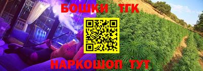 мефедрон VHQ Лесосибирск