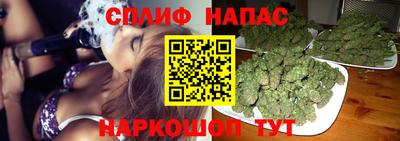 меф Ливны