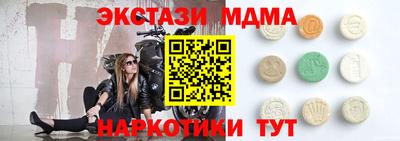 гашиш Ликино-Дулёво