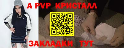 мефедрон VHQ Лесосибирск