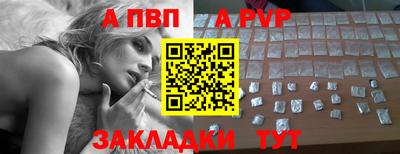 гашиш Ликино-Дулёво