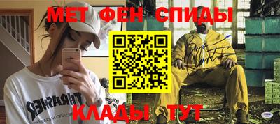 мефедрон VHQ Лесосибирск
