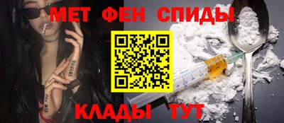гашиш Ликино-Дулёво