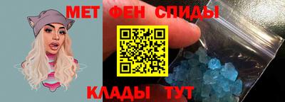 гашиш Ликино-Дулёво