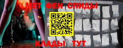 гашиш Ликино-Дулёво