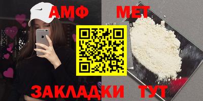 гашиш Ликино-Дулёво
