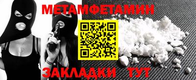 гашиш Ликино-Дулёво