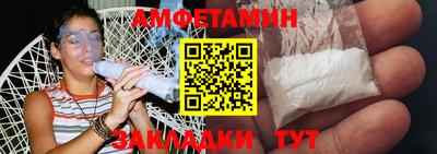 мефедрон VHQ Лесосибирск