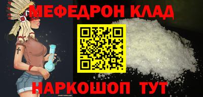 гашиш Ликино-Дулёво